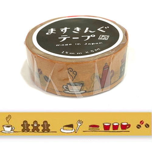 후루카와 마스킹테이프 15mm : 커피샐러드마켓