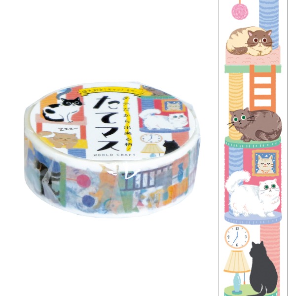 [캣타워 고양이] 월드크래프트 타테마스 세로무늬 마스킹테이프샐러드마켓