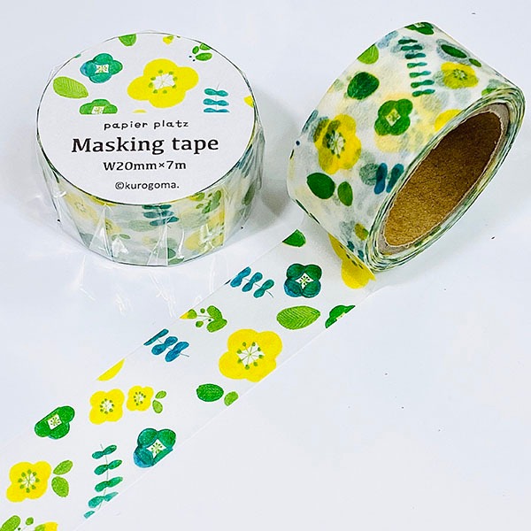 파피아프랏츠 쿠로고마 마스킹테이프 20mm : 노란 꽃과 풀잎샐러드마켓