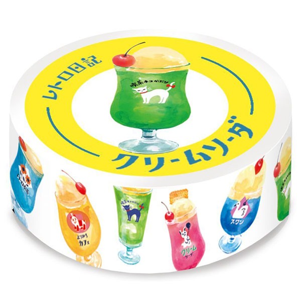후루카와 레트로 마스킹테이프 15mm : 크림소다샐러드마켓