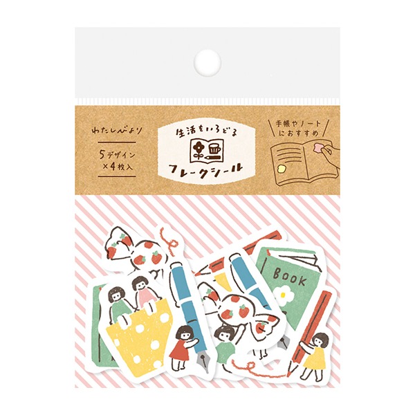 [꼬마의 데스크] 후루카와 와타시비요리 조각 스티커샐러드마켓