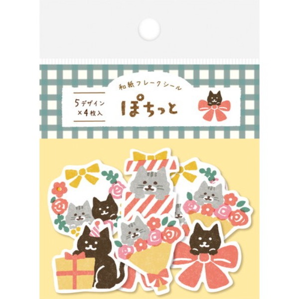 [리본 고양이] 후루카와 포칫토 조각 스티커샐러드마켓