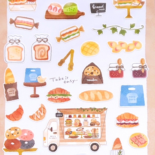 마인드웨이브 코토리마치 쇼핑 스티커 : 베이커리샐러드마켓