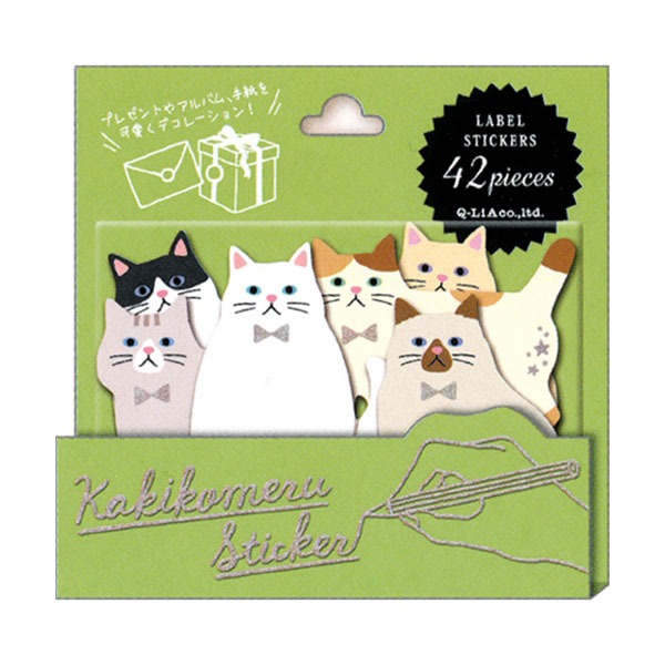[고양이] 큐리아 카키코메루 조각 스티커샐러드마켓