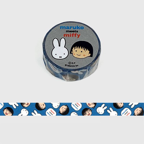 마루코 x 미피 콜라보 시리즈 마스킹테이프 15mm : 블루 표정샐러드마켓