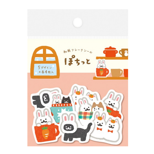 [토끼와 고양이] 후루카와 포칫토 조각 스티커샐러드마켓