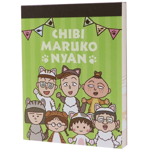 마루코는 아홉살 치비마루코냥 떡메모지 : 그린샐러드마켓