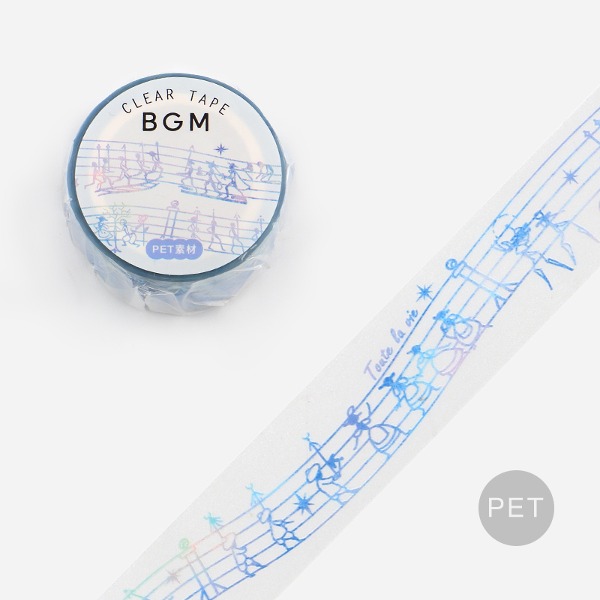 BGM 클리어 투명 데코 테이프 20mm : 난쟁이의 행진샐러드마켓