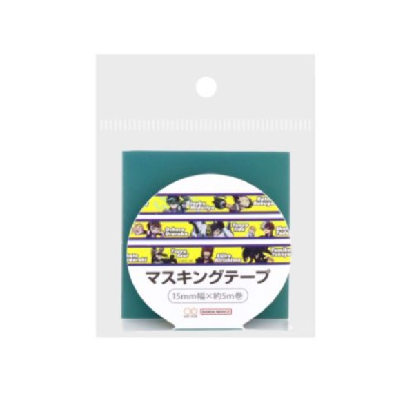 나의 히어로 아카데미아 히로아카 마스킹테이프 15mm : A그린샐러드마켓