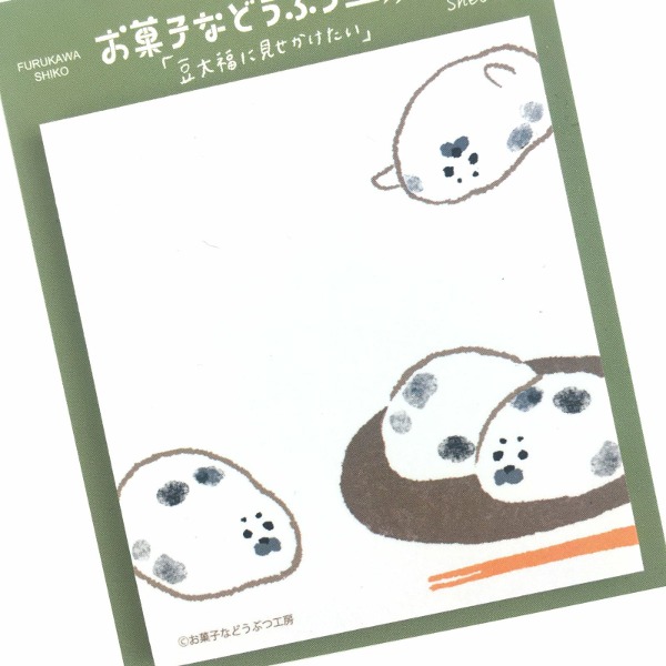 후루카와 오카시나 동물 공방 점착 메모지 : 물범 다이후쿠 콩떡샐러드마켓