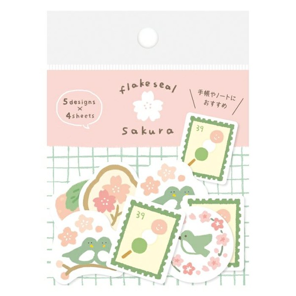후루카와 조각 스티커 : 벚꽃샐러드마켓