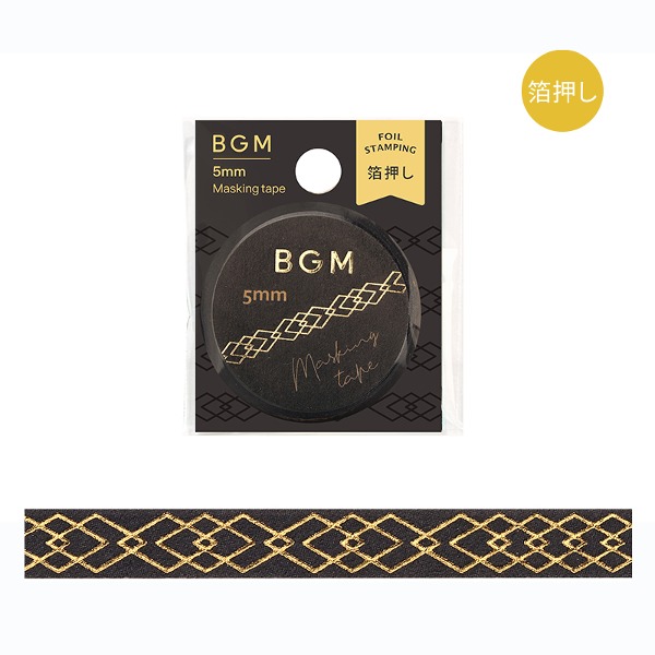 BGM 라이프 마스킹테이프 5mm : 앤틱샐러드마켓